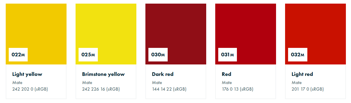Color Oracal 651 #2