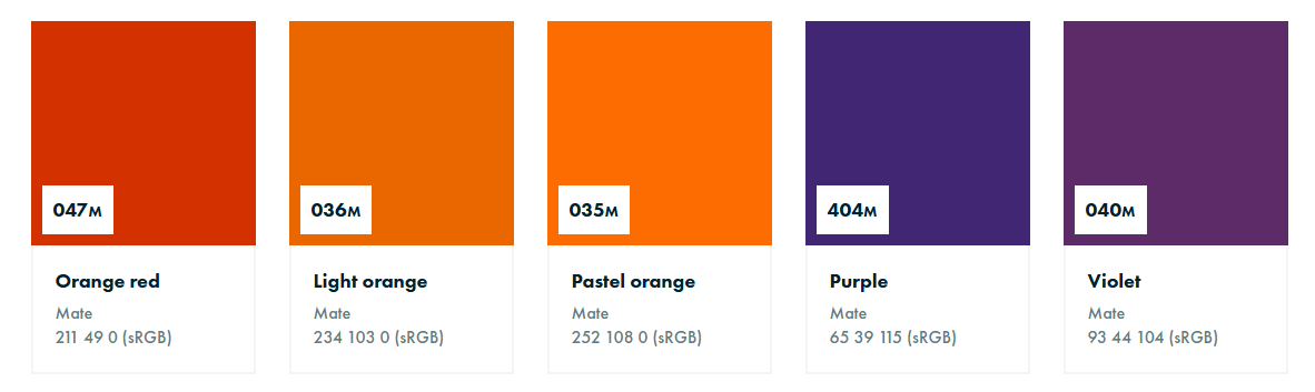 Color Oracal 651 #3