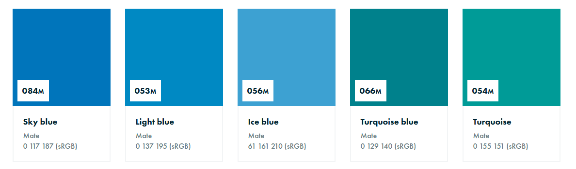 Color Oracal 651 #7