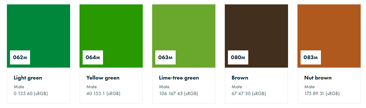 Color Oracal 651 #9